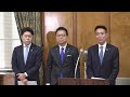 令和6年12月23日（月）前原誠司共同代表 記者会見