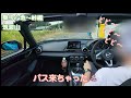 【ndロードスター】筑波山で乗り心地を試す！kpc ヤエー体験！