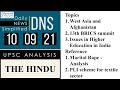 THE HINDU Analysis, 10 September 2021 (Daily Current Affairs for UPSC IAS) – DNS