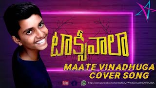 Maate Vinadhuga Full cover video song l Taxiwala video song l Vijay Devarakonda, Priyanka Jawalkar