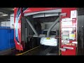 0712【ダイフク洗車機】グロッサ無人洗車場仕様