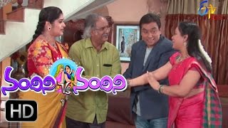 Nandini Vs Nandini - 4th December 2015 - Full Episode 15 - ETV Plus