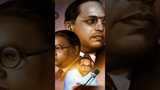 ♥️Bheem Jayanthi..అలుపెరుగని పోరాటం ఈయన జీవితం🙏🇮🇳#india #trending #shorts #status#ambedkar #life #yt