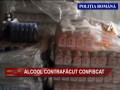 alcool contrafacut confiscat