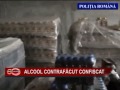 alcool contrafacut confiscat