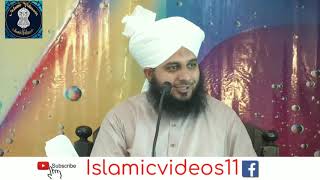 Tamma Aur Hiras Say bachya By Muhammad Ajmal Raza Qadri new bayan 2020 | Islamic videos 11
