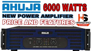 ahuja 2400 watt amplifier price