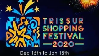 Thrissur Happy Days Night Shoping December 15 to January 15.// രാത്രി ഷോപ്പിങ്  ത്യശ്ശൂര്‍