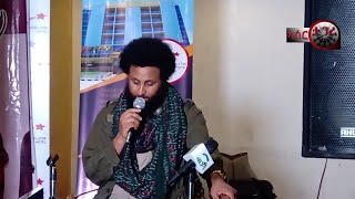 እምባየ ዳዲሞስ ዘቕረባ ግጥሚ -  ኣብ ዝኽሪ 1ይ ዓመት ዕለተ መስዋእቲ ጀነራል ኣብራሃ ወልደማርያም /ኳርተር/