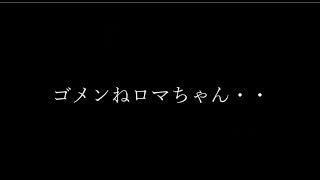 【超特殊】嫁と行く２つ名クエスト【リベリオン】