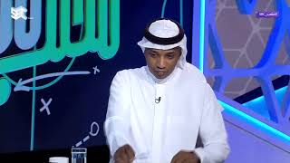 الحلقة 6 | محمد نور : بعض اللاعبين إذا عرف أنه لم يكن في التشكيل الأساسي \