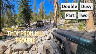 Double Dusy (Ershim) Part 2