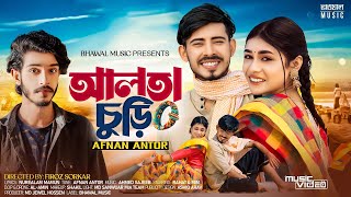 Ami Tor Alta Churi Na | Afnan Antor | New Hit Song 2025