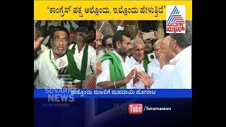 ಮಹದಾಯಿ 'ಮಹಾ' ಮೋಸ..! | BSY Faces Heat As Stir Over Mahadayi Issue Intensifies Part 2