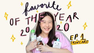 Favorite of the year 2020 | Part 1 Skincare ! | khwankhong