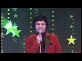 Mukhtar_Shah_Musical_Night-Live Stream @GeetGataChal-A_Musical_Journey