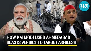 PM Modi blasts SP over 2008 Ahmedabad blasts verdict; accuses party of patronising terrorists