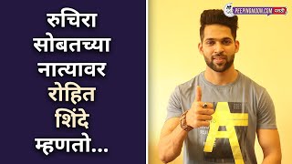 Rohit Shinde gets candid about his Bigg Boss Marathi 4 eviction