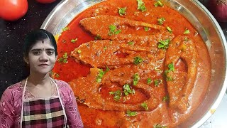 மீன் குழம்பு மிக சுவையாக செய்வது எப்படி? | Meen Kulambu | Meen Kulambu in Tamil | Meen Curry.