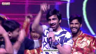LV Revanth, RaviTeja, Mehreen Dance on Stage | @ Raja The Great Pre Release