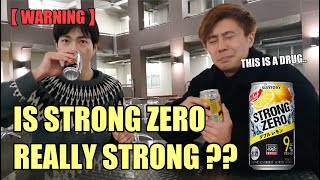 REVIEW - Is Japanese Famous Alcohol STRONG ZERO Really Strong?? | EAST CADETS