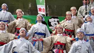 「天空しなと屋　しん」草加ふささら祭り 踊るん♪よさこい 2019 11月３日（日）綾瀬川ウォーターフロントステージ