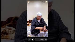 ابو هاني يبي يعطي ابو حمد فلوس (قديم)