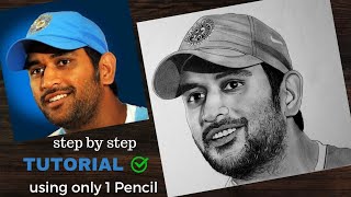 How to draw MS Dhoni, Dhoni Drawing Tutorial
