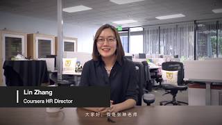 Coursera HR Director 亲自授课，教你搞定硅谷面试