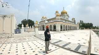 ਗੁਰਦੁਆਰਾ ਜ਼ਫਰਨਾਮਾ ਸਾਹਿਬ ।। #Zafarnama guru gobind Singh ।। Dialpura bhaika ।। #ਰਾਹਗੀਰ A #traveller