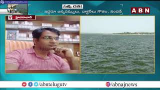 Two Doctors Lost Life Under Suspicious Circumstances In Shamirpet Pond | ABN Telugu