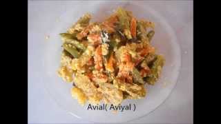 avial recipe