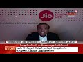 jio 5g இந்தியாவில் 5ஜி சேவையை வழங்க ஜியோ தயார் முகேஷ் அம்பானி mukesh ambani jio 5g network