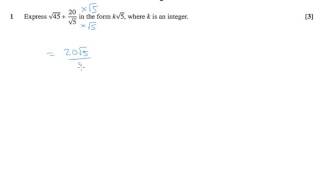 AS Pure Maths - Surds/Indices OCR C1 January 2009 q1