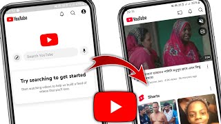 How To Fix YouTube Try searching to get started Problem 2025