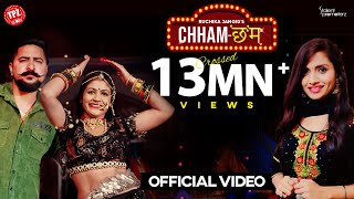 Chham Chham (Official Video) Ruchika Jangid | Gori Nagori | Kay D | New Haryanavi Songs 2021