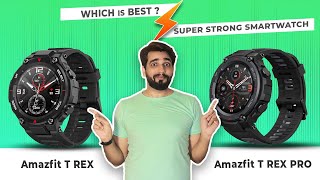 Amazfit T Rex Vs Amazfit T Rex Pro | A military grade Smartwatch | Hindi