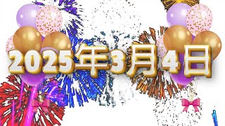 第18课教导 - 耶稣将所敬拜他的人都丢到地狱里