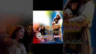 J.V. Creations Nithyamu Sthuthinchina Jesus Song #Super Song #subscribe #youtube Shorts #like