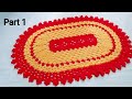 crochet table runner PART 1 / table centerpiece crochet tutorial/ thalposh / tablemat / thalicover