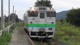 【北海道】石北本線 相内駅 遠軽行きが到着する様子