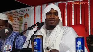 #Maouloud  NABAWI AVEC  CHÉRIF HAROUNA RACHID HAIDARA À ABIDJAN 27 SEPTEMBRE 2023