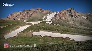 دالامپر ، طبیعت ایران