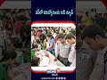 ఏపీలో నిరుద్యోగులకు గుడ్ న్యూస్ news18 telugu