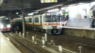 [警笛あり]JR東海313系3000番台V13編成＋313系??番台??編成　回送電車　金山駅通過