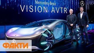 Їде боком і заряджається 15 хвилин. Mercedes представила електрокар майбутнього