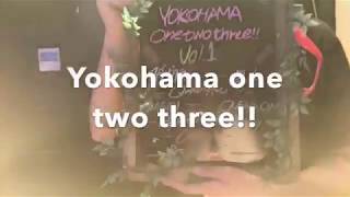 yokohama123!!movie 2017 0821\u00260822