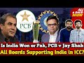 Is India Won or Pak? PCB new Hybrid Formula | Why All Boards Supporting India in ICC? | BCCI v PCB