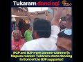 #Watch- RGP & BJP meet aamne-saamne in Mapusa. Tukaram starts dancing in front of the BJP supporter!