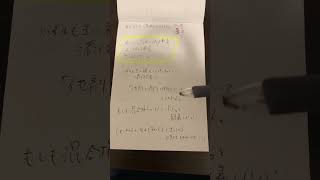 こんにちは！ナマけもの薬剤師のnamapharmです！🦥混合してはいけない軟膏知ってますか？🧴#調剤薬局   #混合不可 　#繋がりたい   #配合変化